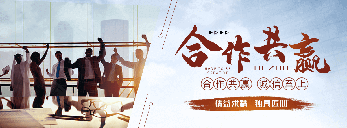 长垣地磅厂家